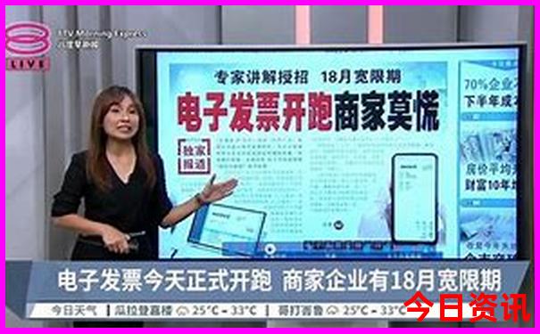 适合秋天旅游的地方